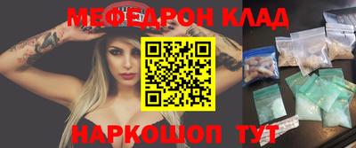 a pvp Донской