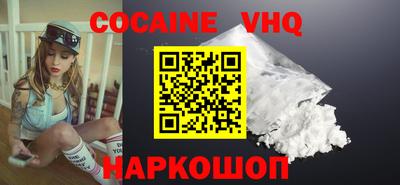 a pvp Донской