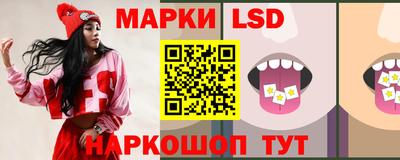 прущие крисы Дубна