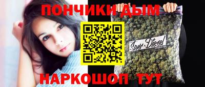 прущие крисы Дубна