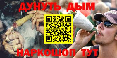 прущие крисы Дубна