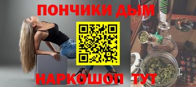 прущие крисы Дубна