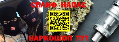 прущие крисы Дубна