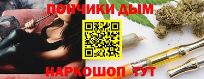 a pvp Донской