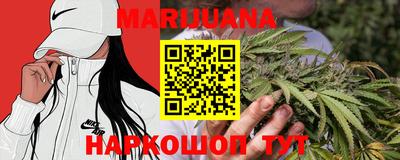 метамфетамин Донецк