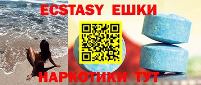 прущие крисы Дубна