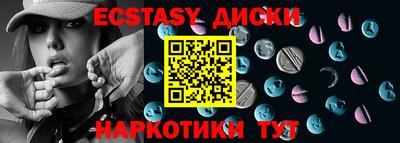 прущие крисы Дубна