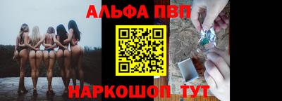 прущие крисы Дубна