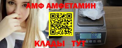 прущие крисы Дубна