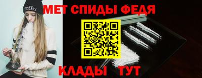 a pvp Донской