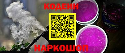 a pvp Донской