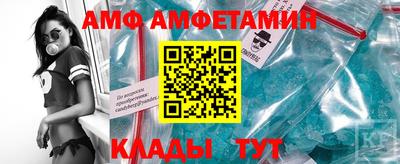 прущие крисы Дубна