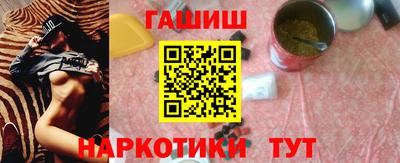 прущие крисы Дубна