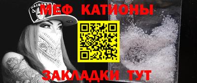 прущие крисы Дубна