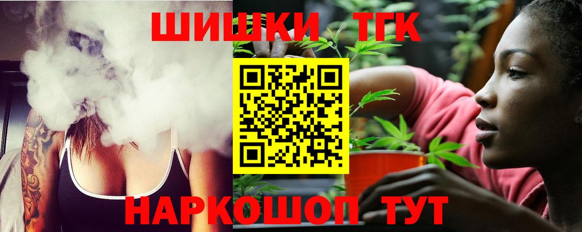 Гашиш Арсеньев